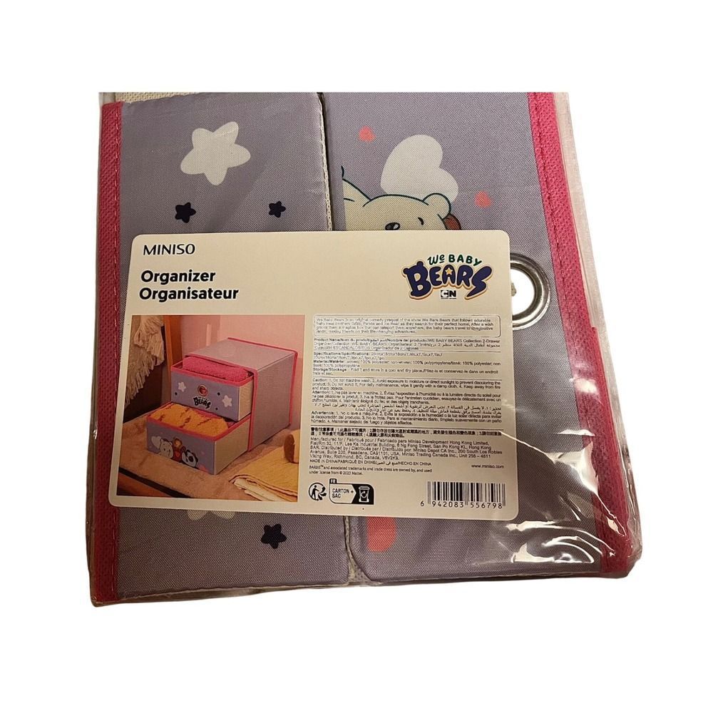 Miniso We Baby Bears Organizer OS Purple NEW 2 Drawer Storage Bin CN Cartoon